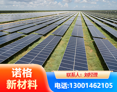 白银光伏支架