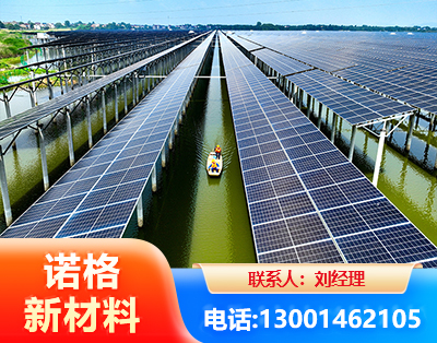 白银渔光互补光伏系统