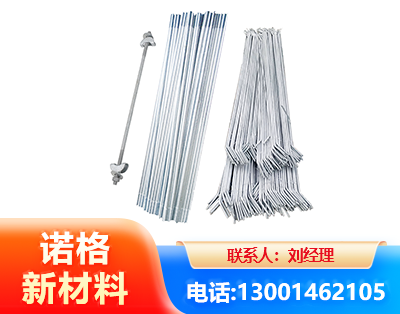 白银光伏拉条