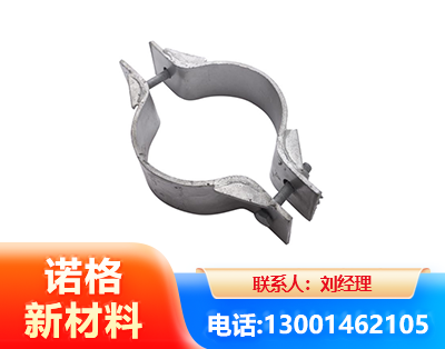 白银热镀锌抱箍