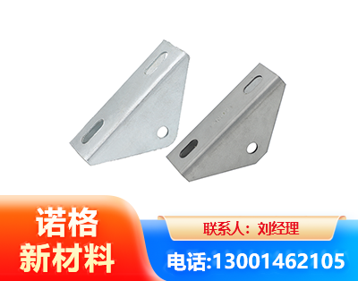 白银光伏大三角支架